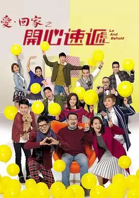 韩剧首尔午夜出租车日韩免费在线视频