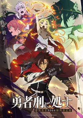 日剧漫画家的午后日韩剧集免费在线观看